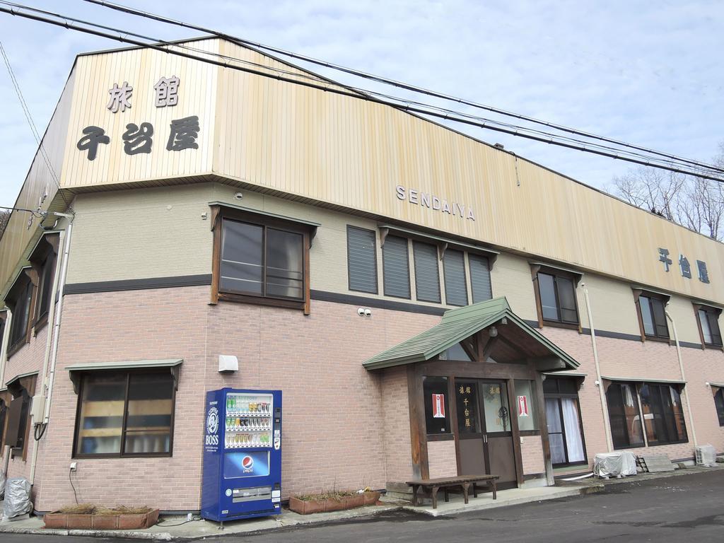 Sendaiya Hotel Hida Luaran gambar