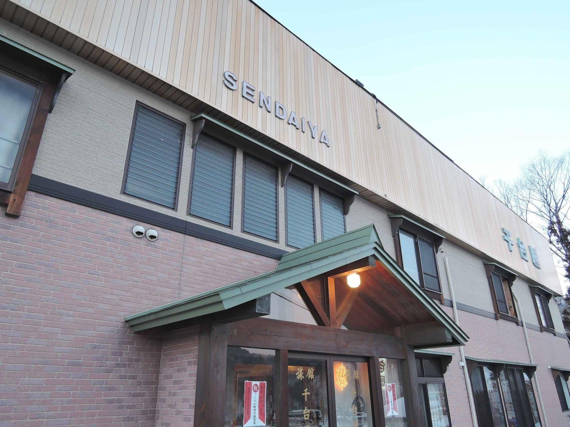 Sendaiya Hotel Hida Luaran gambar