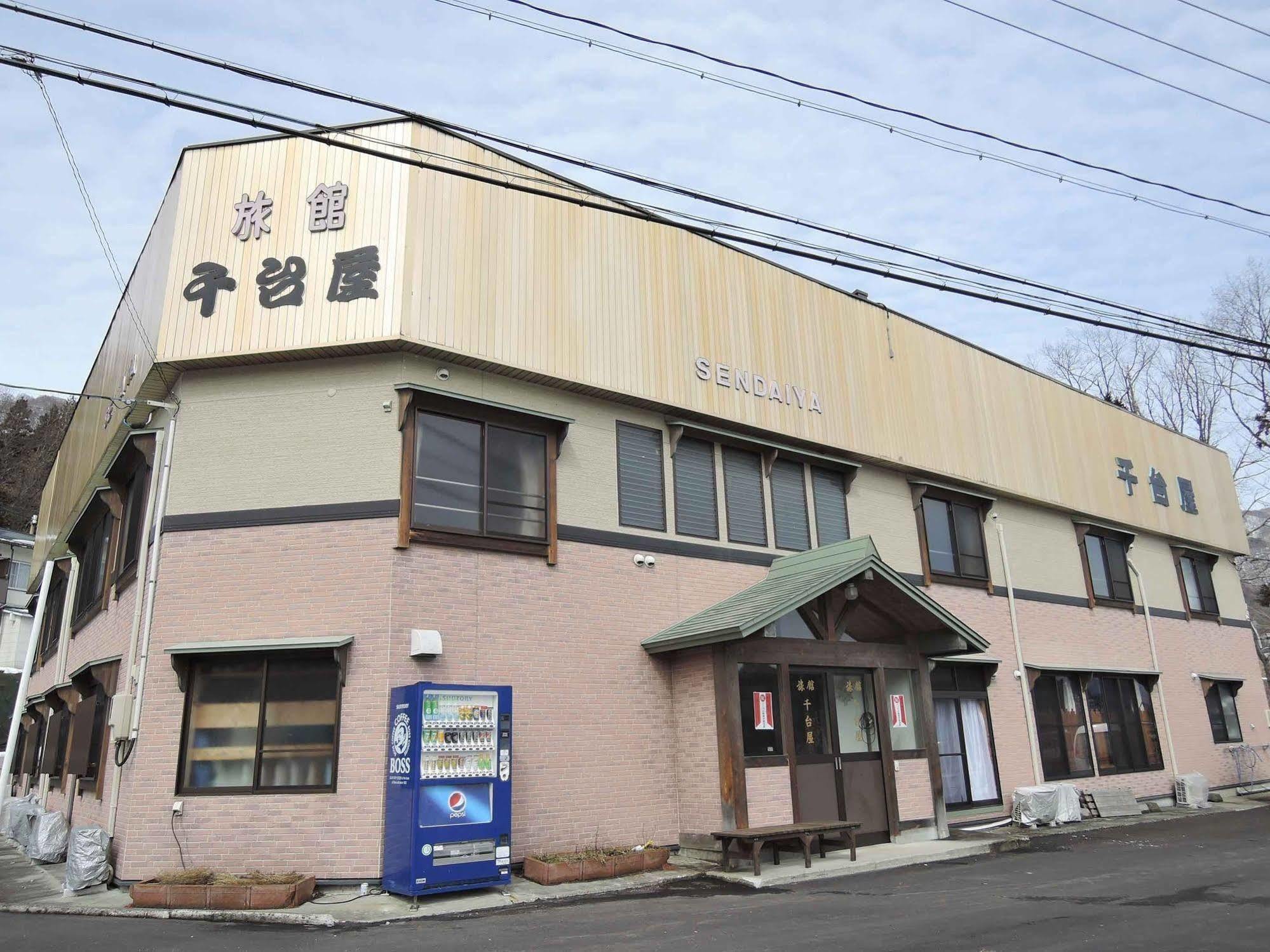 Sendaiya Hotel Hida Luaran gambar