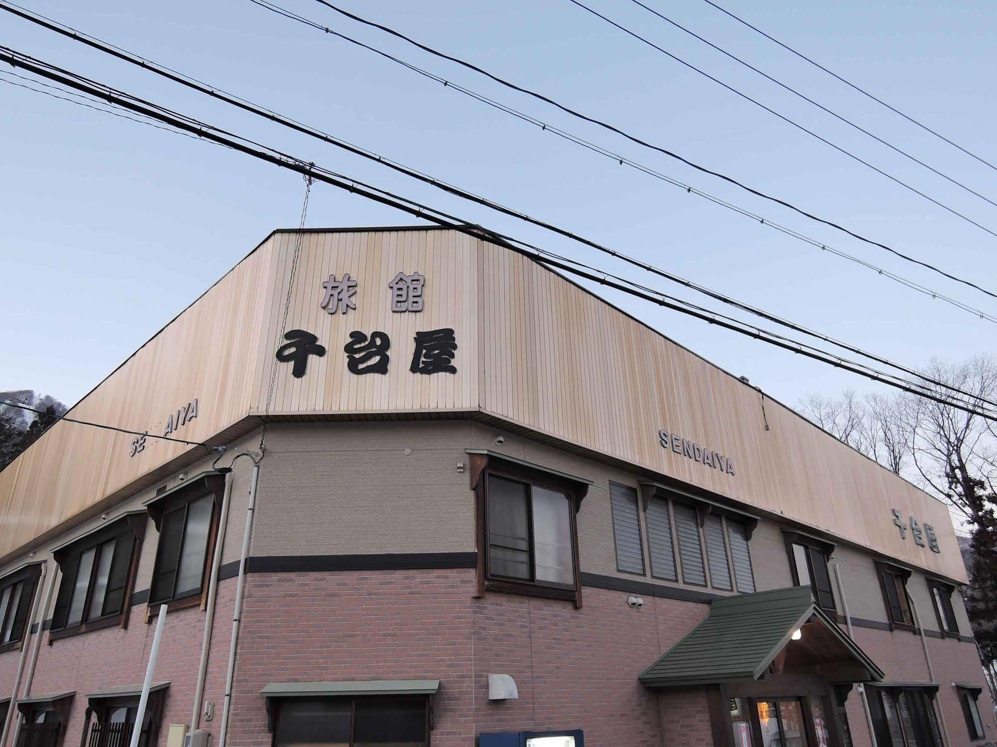 Sendaiya Hotel Hida Luaran gambar