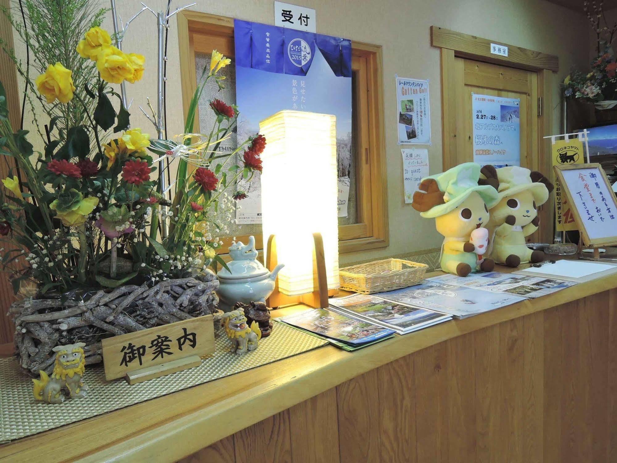 Sendaiya Hotel Hida Luaran gambar